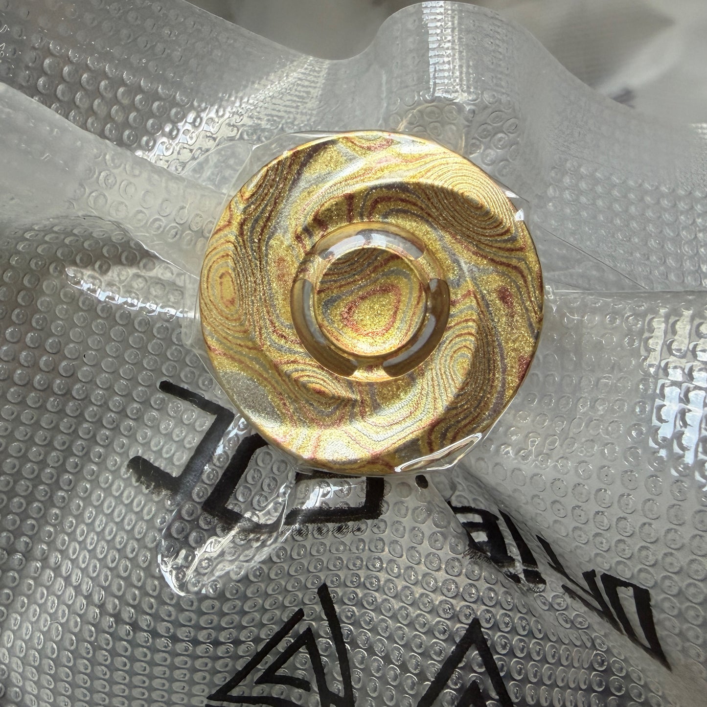 Cookie button V2 - Mokume
