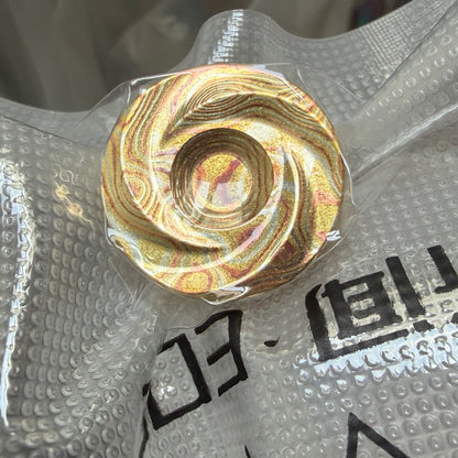 Cookie button V1 - Mokume